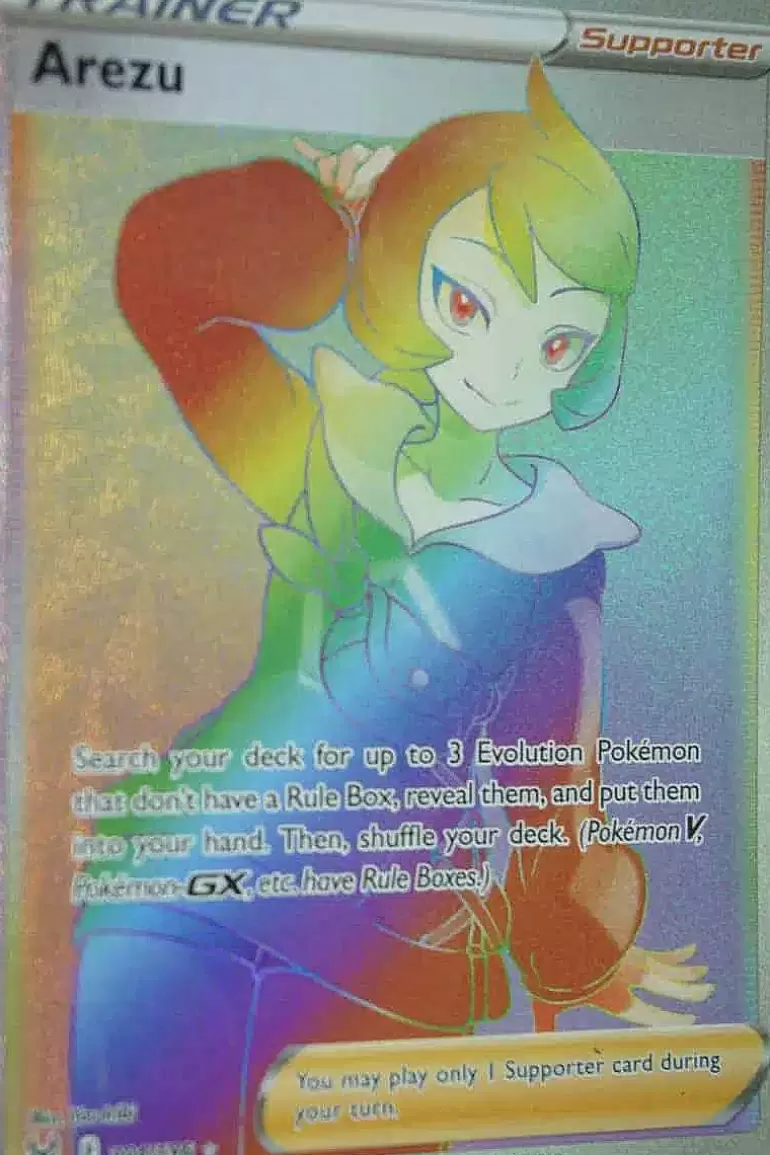 Pocket Monster Pokémon Kort-Arezu 204/196 Hyper Rare
