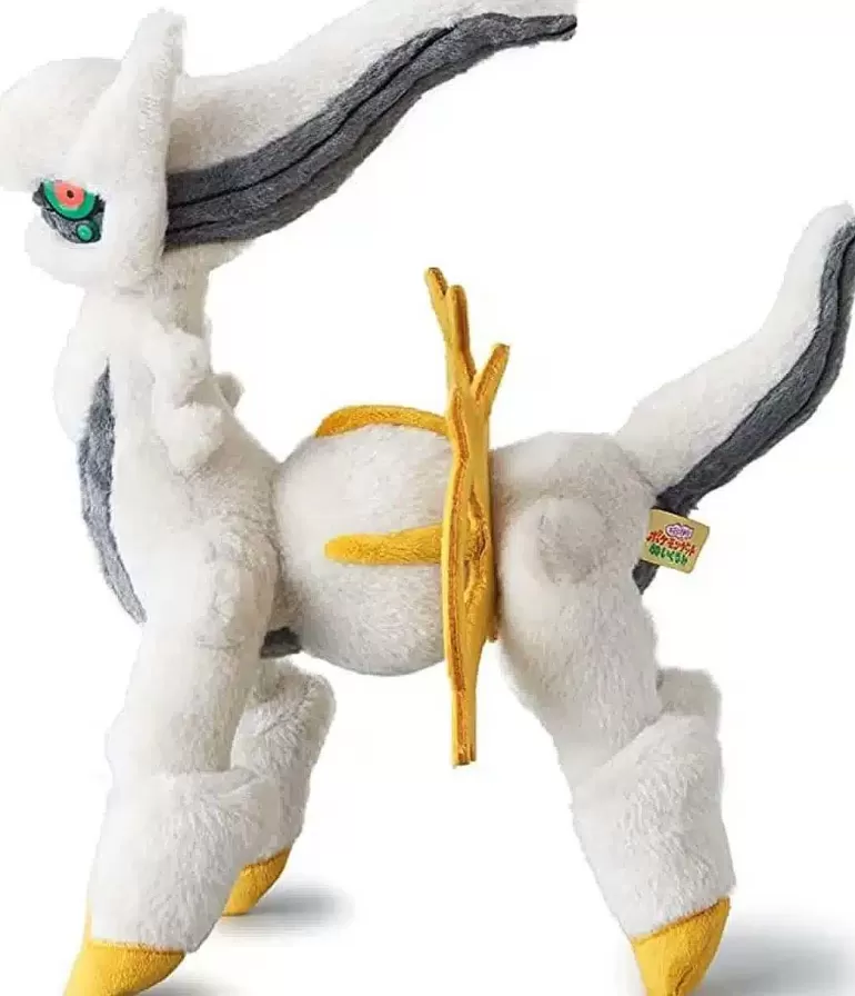 Pocket Monster Pokémon Bamser-Japansk Plysset Arceus Bamse
