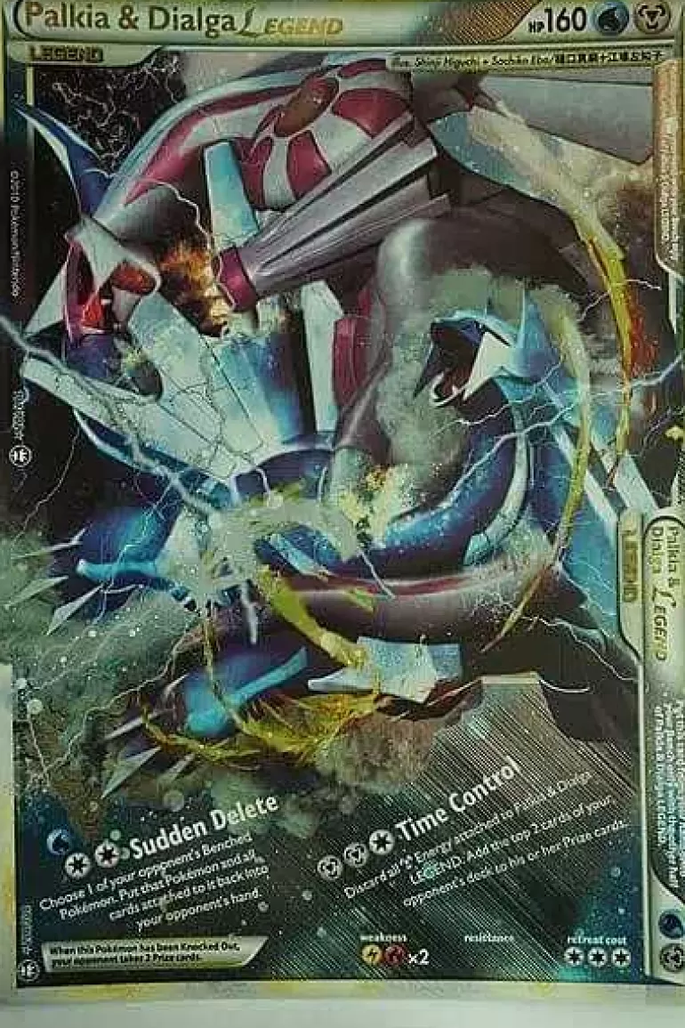 Pocket Monster Pokémon Kort-Palkia & Dialga Legend Stor
